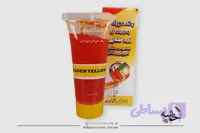 رنگ ژله ای زرد طلایی خط زرد