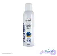 اسپری رنگ مخملی آبی دکتر گستو DR.GUSTO COLOR SPRAY