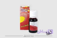 رنگ مایع قرمز خط زرد