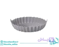 قالب ایرفرایر (هواپز) سیلیکونی 16CM کوچک
