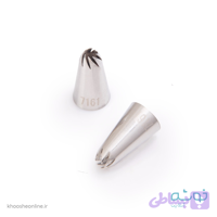 ماسوره کد7161