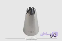 ماسوره7162