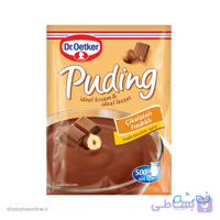 پودینگ شکلات فندق دکتر اوتکر اورجینال | HAZELNUT CHOCOLATE PUDDING DROETKER