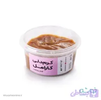 کرم دلی کارامل گلنان پوراتوس 250 گرمی
