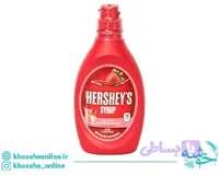 سس توت فرنگی هرشیز HERSHEY’S STRAWBERRY