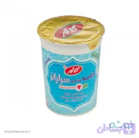 خامه قنادی سولیانو کاله 900 گرمی