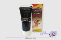 رنگ ژله ای قهوه ای خط زرد