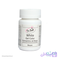 رنگ ژله ای سفید 100 گرمی دکتر گوستو ترک DR.GUSTO