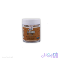 اکلیل خوراکی مسی 10 گرمی دکتر گوستو ترک DR.GUSTO