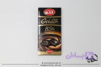 شکلات تخته ای تلخ 85٪ 100 گرمی آیدین