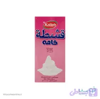 خامه صورتی کاله 1 لیتری