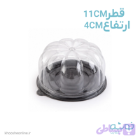 ظرف حمل دسر کنگره قطر11سانت ارتفاع4سانت