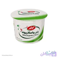 پنیر ماسکارپونه کاله 1 کیلویی