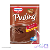 پودینگ شکلات دکتر اوتکر اورجینال | CHOCOLATE PUDDING DROETKER