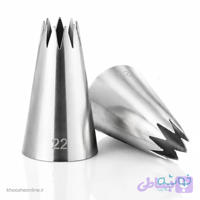 ماسوره کد22
