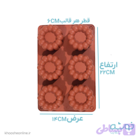 قالب سیلیکونی 6عددی طرح گل02