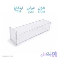 قالب پلکسی تیرامیسو سورناپارت