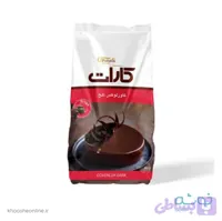 شکلات سکه ای تلخ 1 کیلویی کارات گلنان پوراتوس