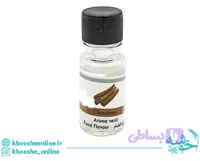 اسانس خوراکی دارچین خارجی