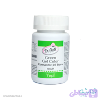 رنگ ژله ای سبز 100 گرمی دکتر گوستو ترک DR.GUSTO