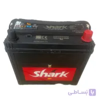 باتری 45 آمپر شارک