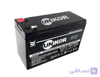 باتری 12 ولت 7.5 آمپر یونیکور یو پی اس