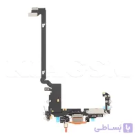 فلت شارژ آیفون 17 پرو مکس