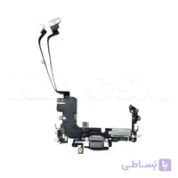 فلت شارژ آیفون 17 پرو
