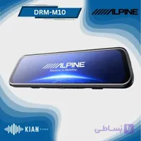 دوربین ثبت وقایع آلپاین Alpine DRM-M10