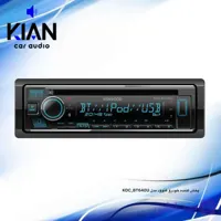 پخش کننده خودرو کنوود مدل KDC-BT640U