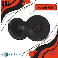 بلندگو جی بی ال مدل STAGE3 627