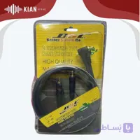 سیم ۲ به ۲ RCA برند BSC