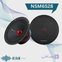 میدرنج ناکامیچی مدل Nakamichi NSM6528