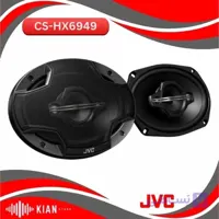 بلندگو جی وی سی CS-HX6949