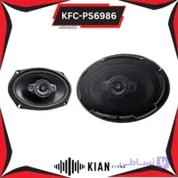 بلندگو کنوود KENWOOD KFC-PS6986