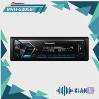 پخش پایونیر MVH-S305BT