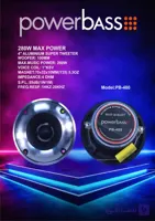 سوپرتوییتر پاوربیس powerbass pb-480