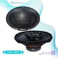 بلندگو وریتی مدل Verity VCS-6972