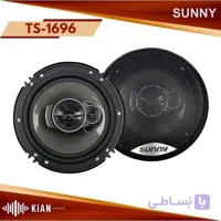 بلندگو گرد سانی sunny TS-1696
