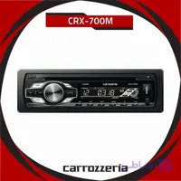 پخش کاروزریا CAROZERIA CRX-700M
