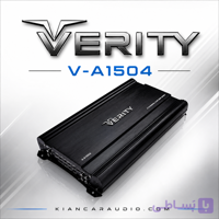 آمپلی فایر وریتی Verity v-a1504