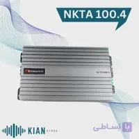 آمپلی فایر ناکامیچی مدل Nakamichi NKTA 60.4 F