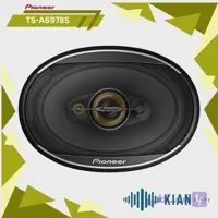 بلندگو بیضی پایونیر PIONEER TS_A6977S