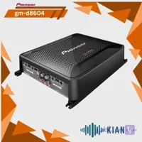 آمپلی فایر پایونیر gm-d8604