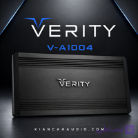 آمپلی فایر وریتی Verity v-a1004