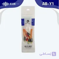 سیم RCA AB-Y1 برند Energy