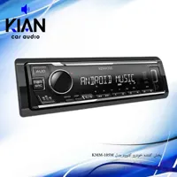 پخش کننده خودرو کنوود مدل KMM-105M