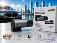 ثبت وقایع سینفونی SINFONI S60