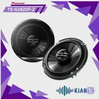 بلندگو گرد پایونیر مدل TS-G1620F-2