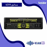 رادیو فلش سناتور 4311